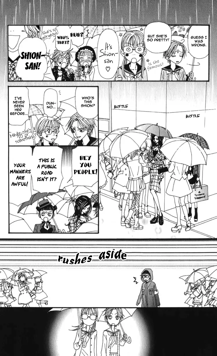 NANA - Chapter 50 - Page 17