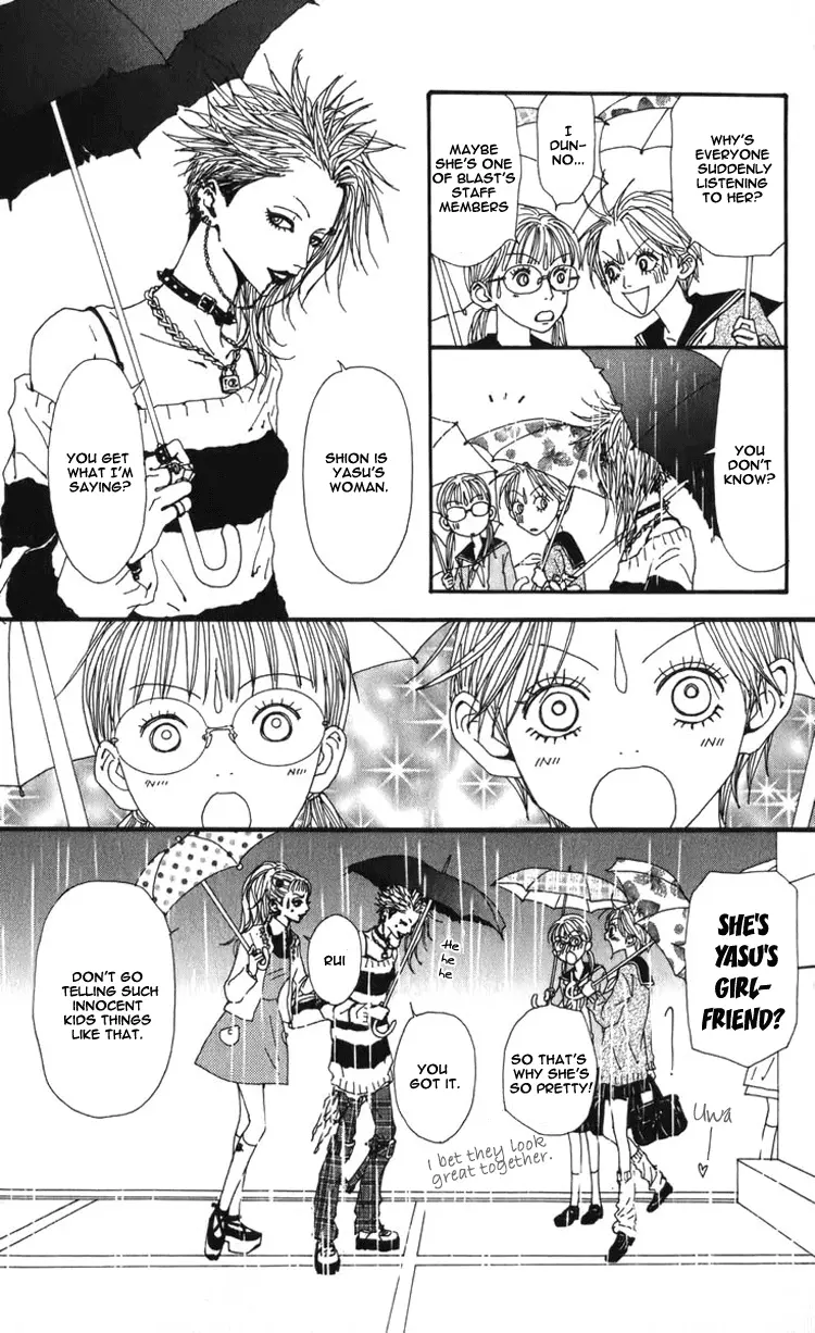 NANA - Chapter 50 - Page 18
