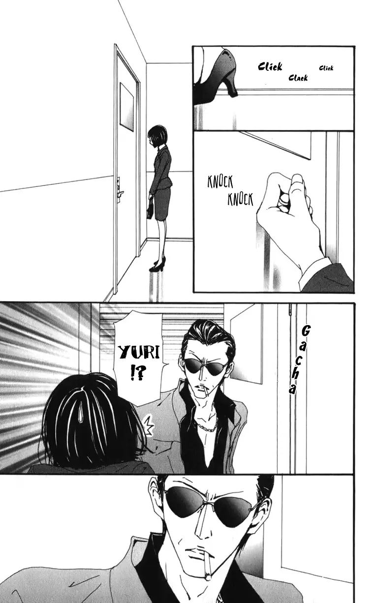 NANA - Chapter 50 - Page 21