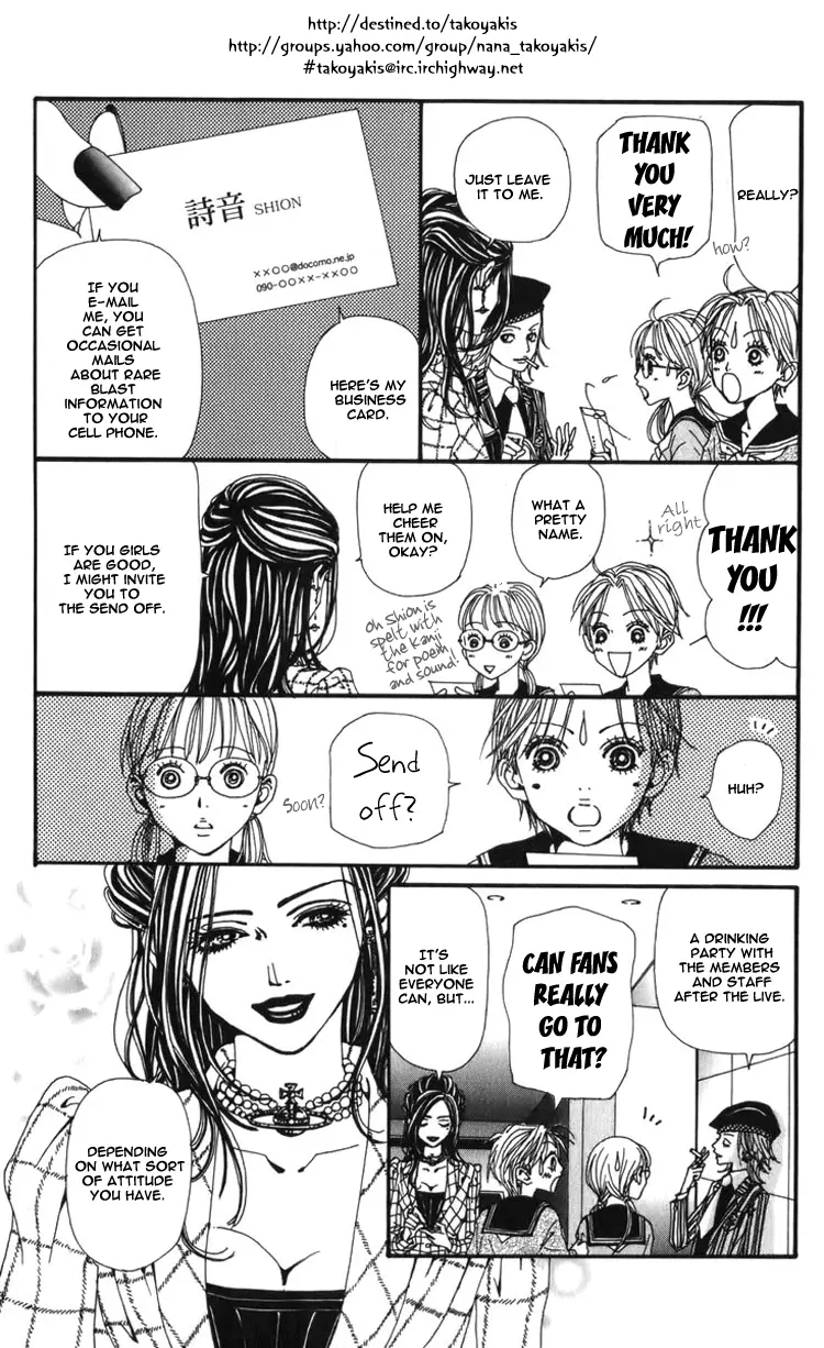 NANA - Chapter 50 - Page 26
