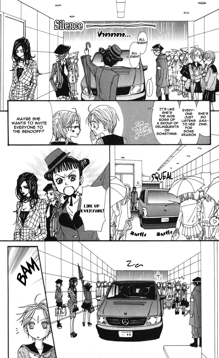 NANA - Chapter 50 - Page 28