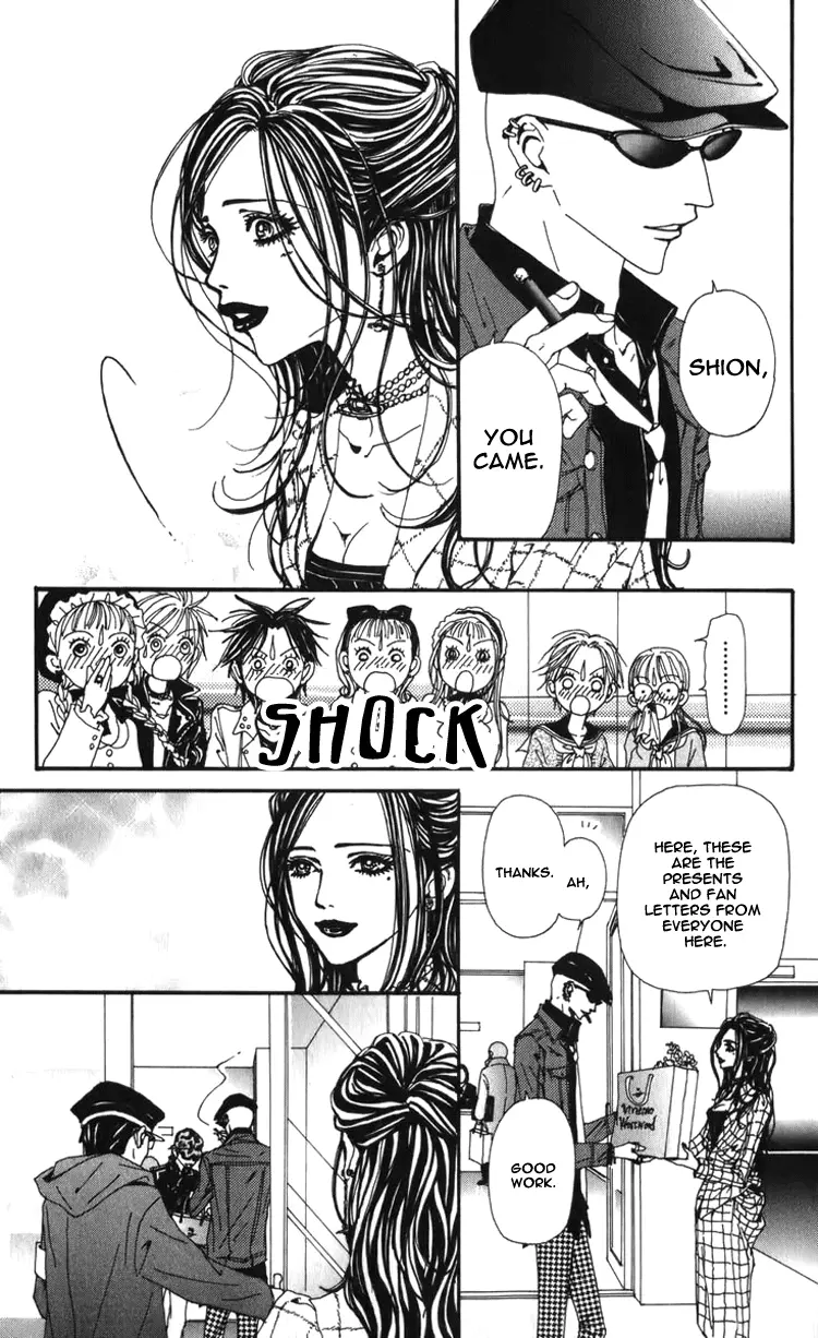 NANA - Chapter 50 - Page 31