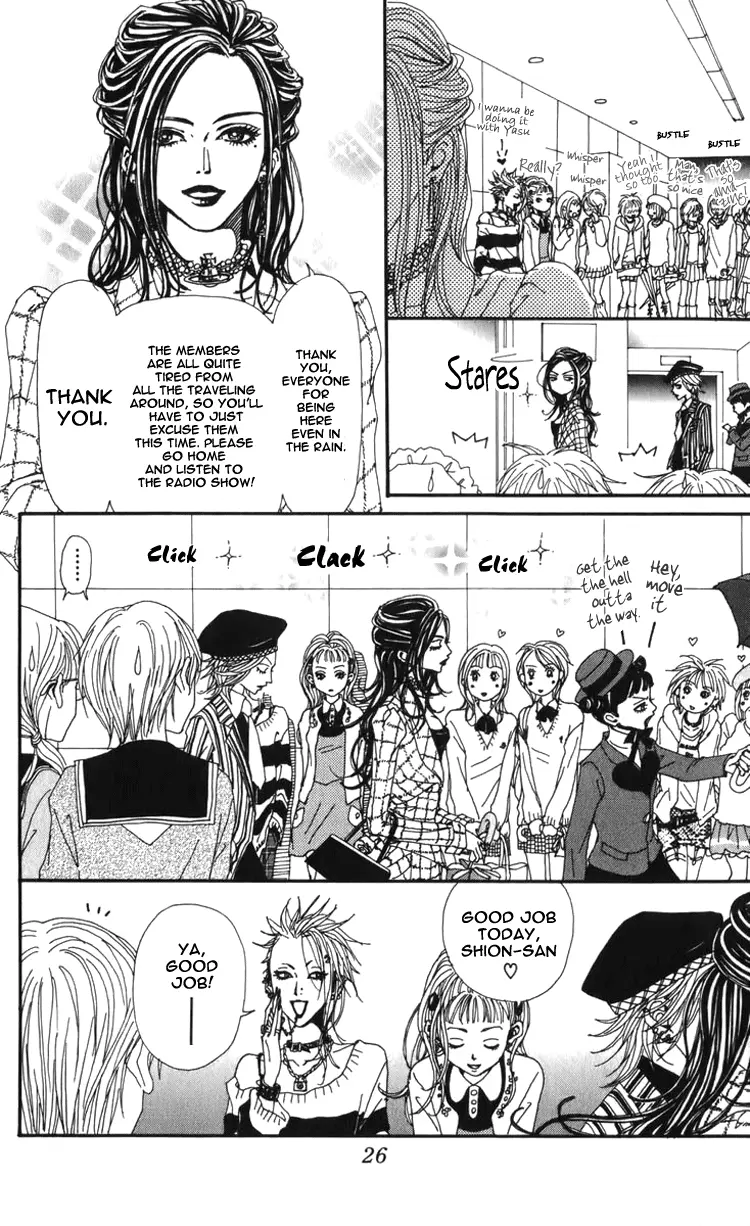 NANA - Chapter 50 - Page 32
