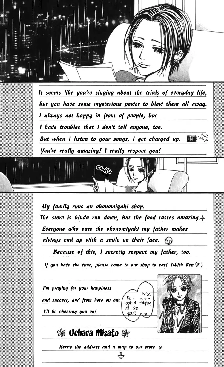 NANA - Chapter 50 - Page 38