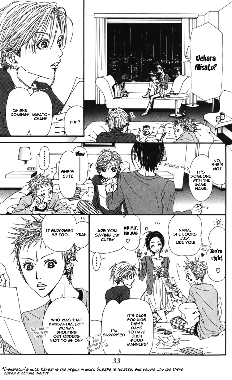 NANA - Chapter 50 - Page 39