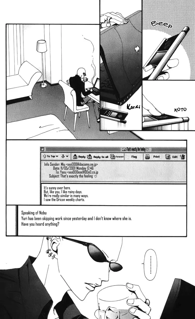 NANA - Chapter 50 - Page 44