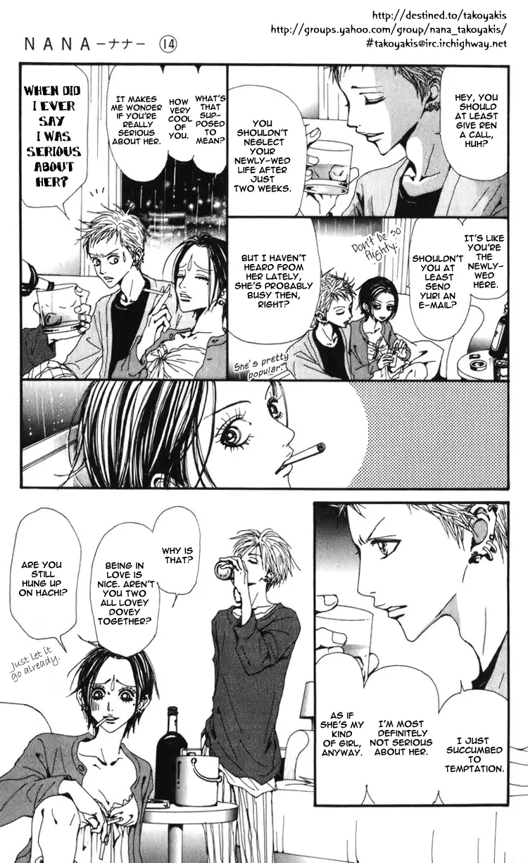 NANA - Chapter 50 - Page 49