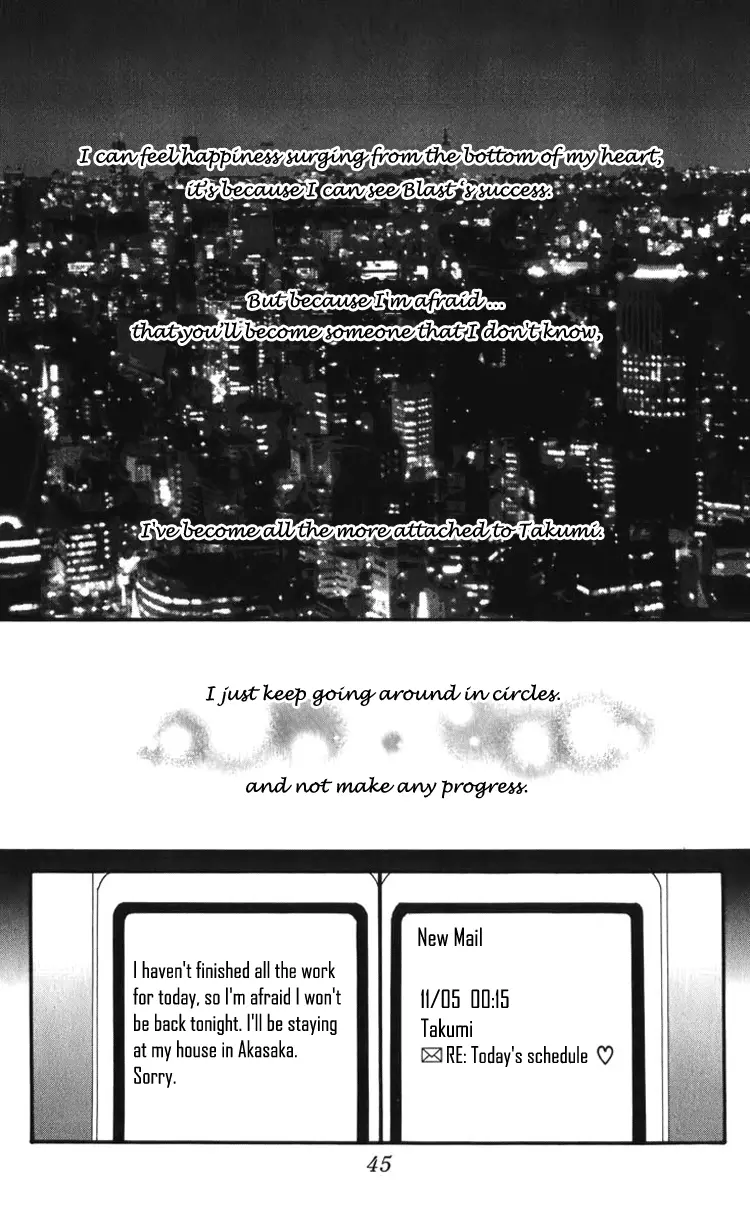 NANA - Chapter 50 - Page 51