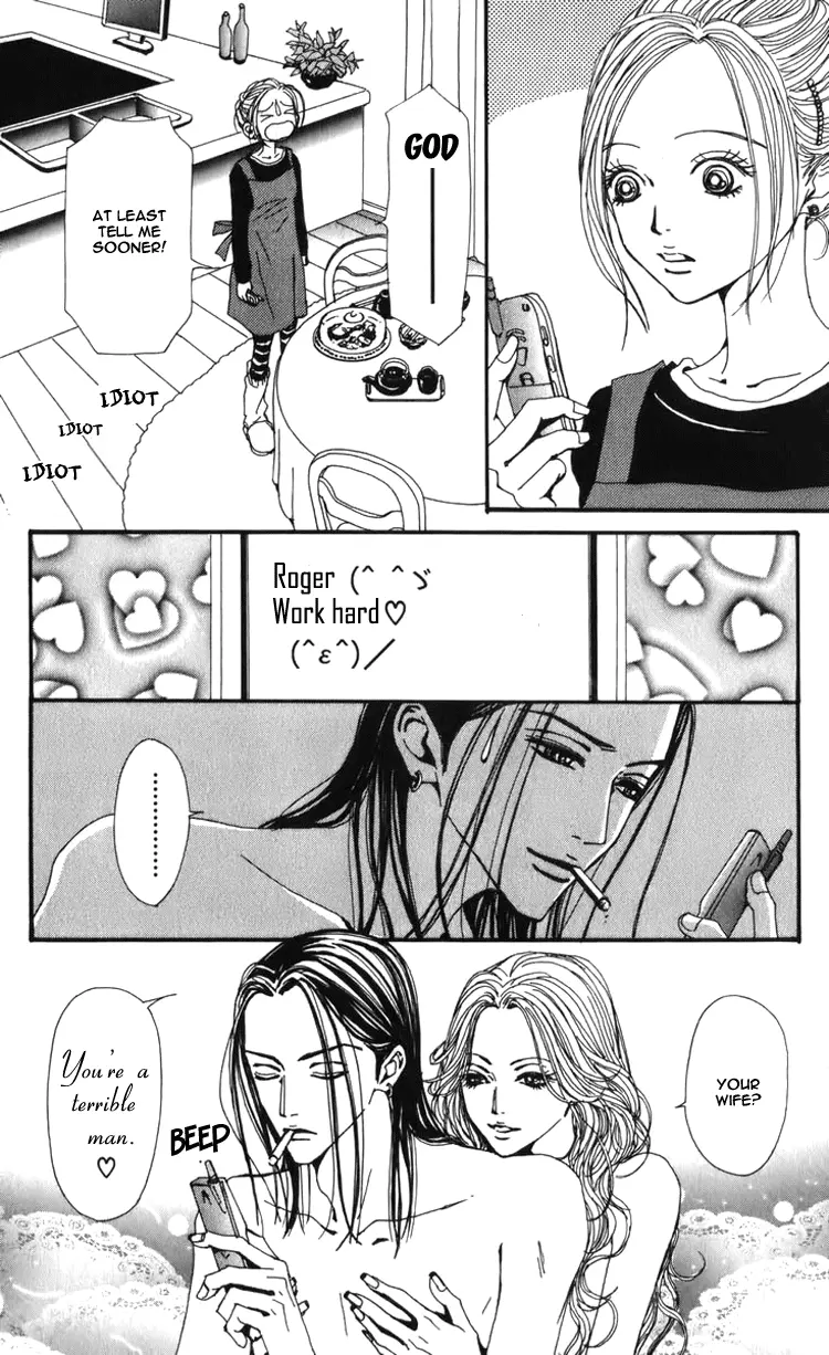NANA - Chapter 50 - Page 52