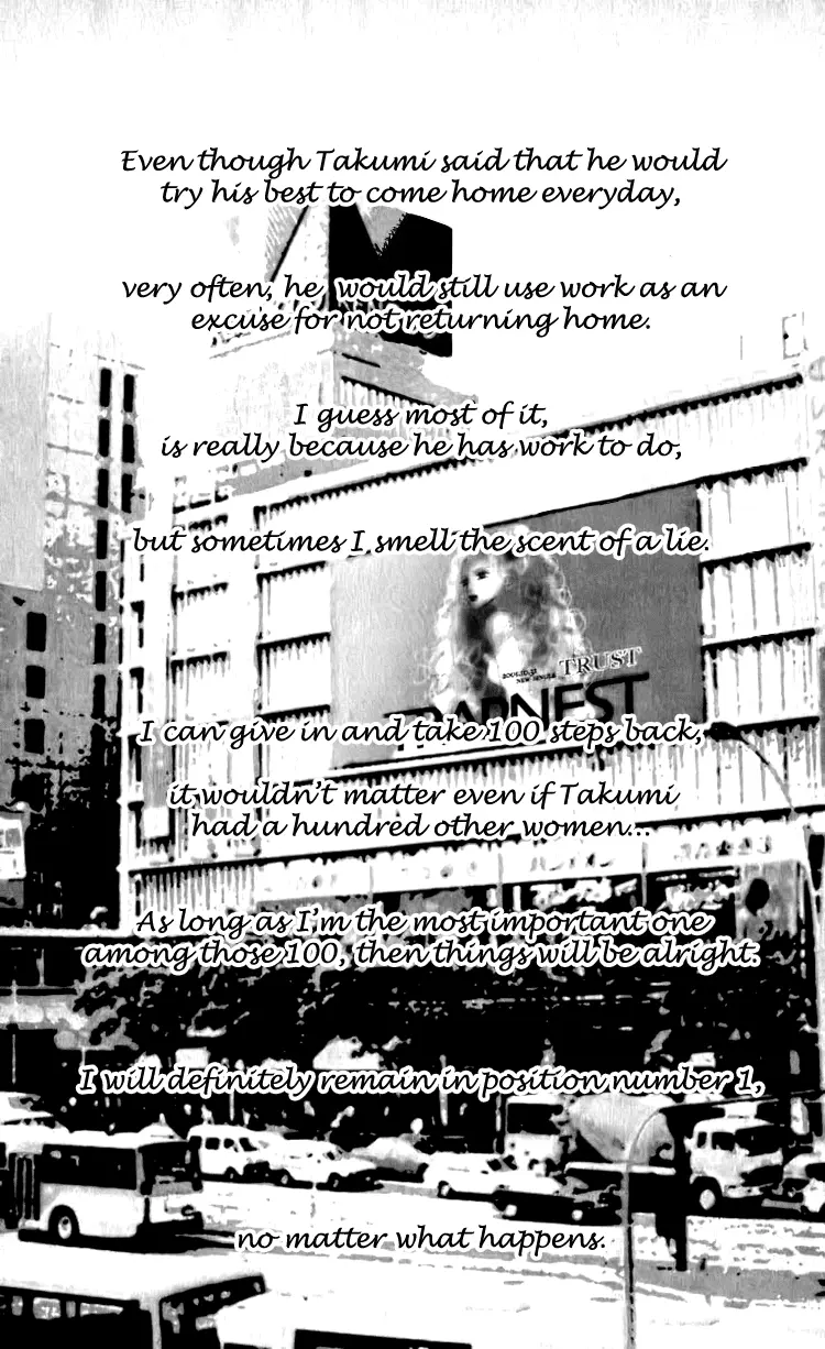 NANA - Chapter 51 - Page 2