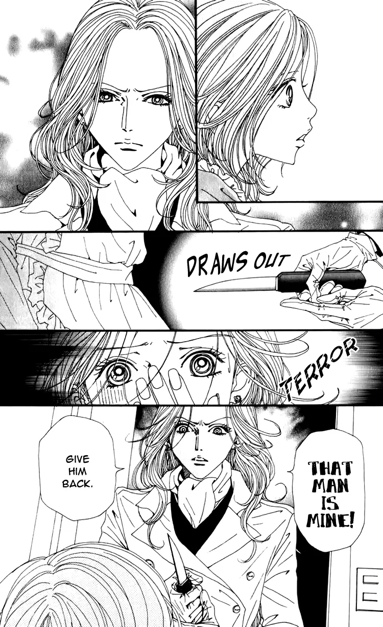 NANA - Chapter 51 - Page 8