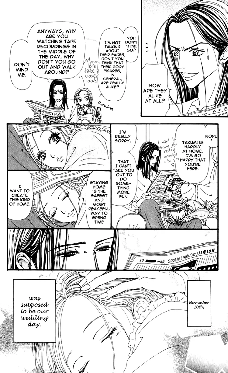 NANA - Chapter 51 - Page 10
