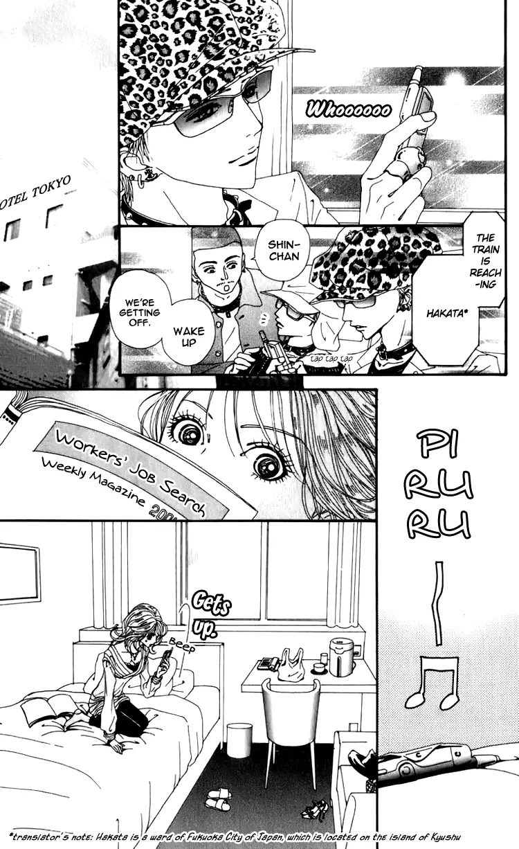 NANA - Chapter 51 - Page 13