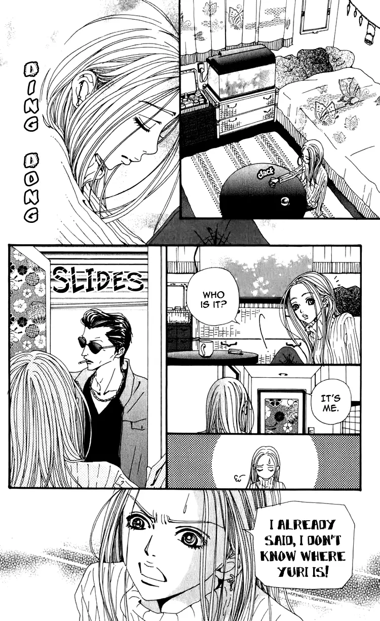 NANA - Chapter 51 - Page 16
