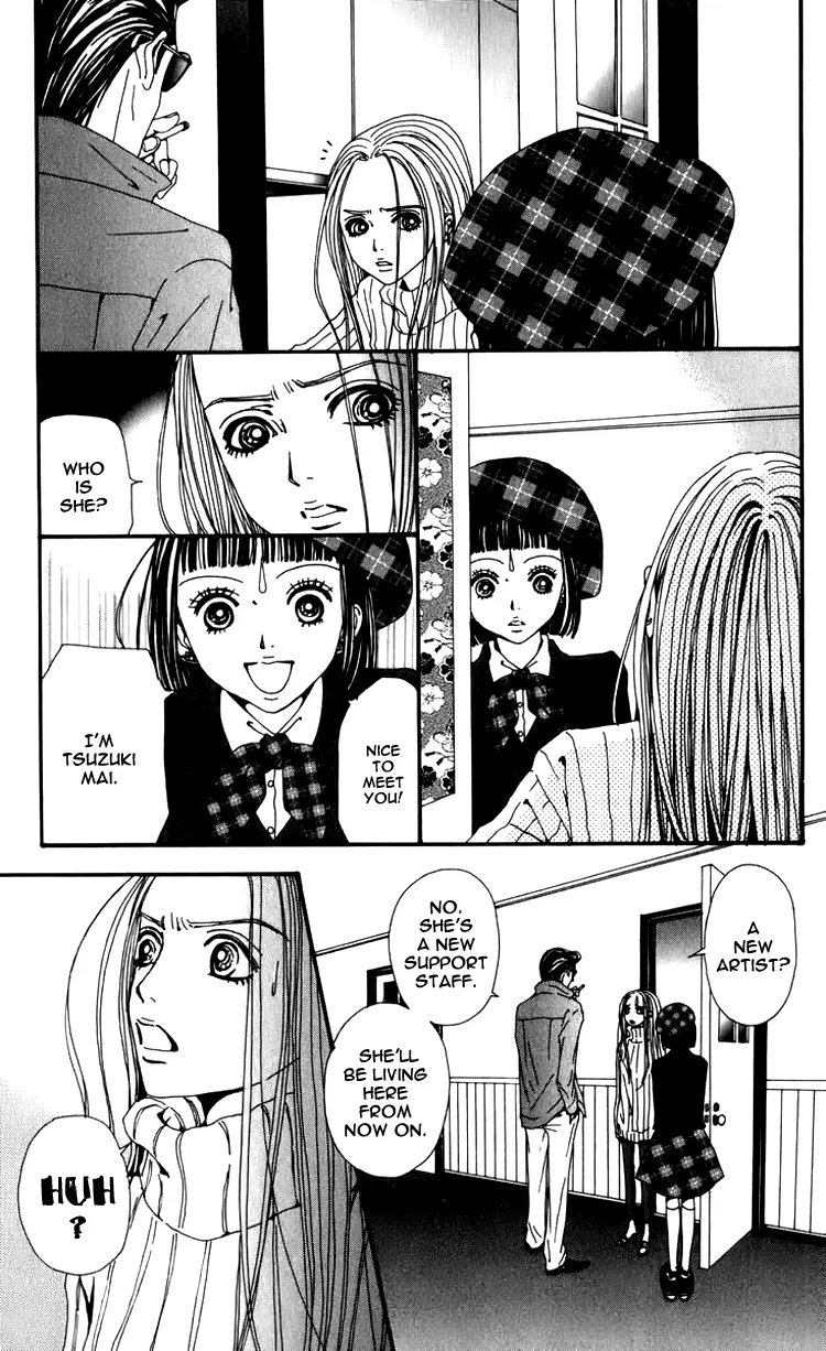 NANA - Chapter 51 - Page 17