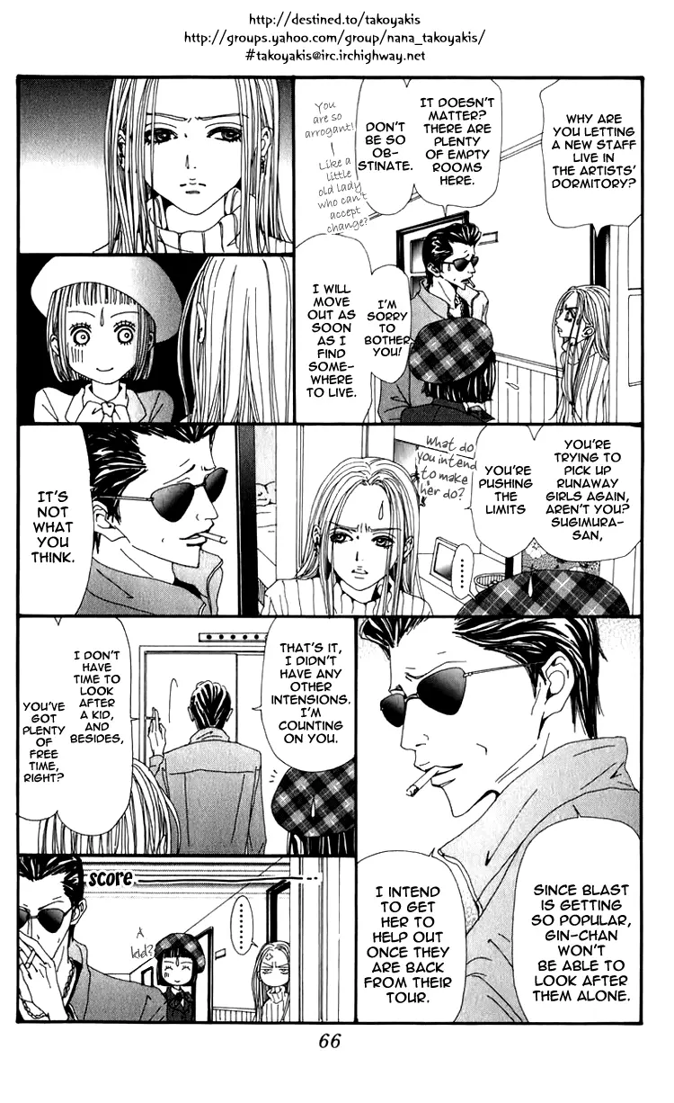 NANA - Chapter 51 - Page 18