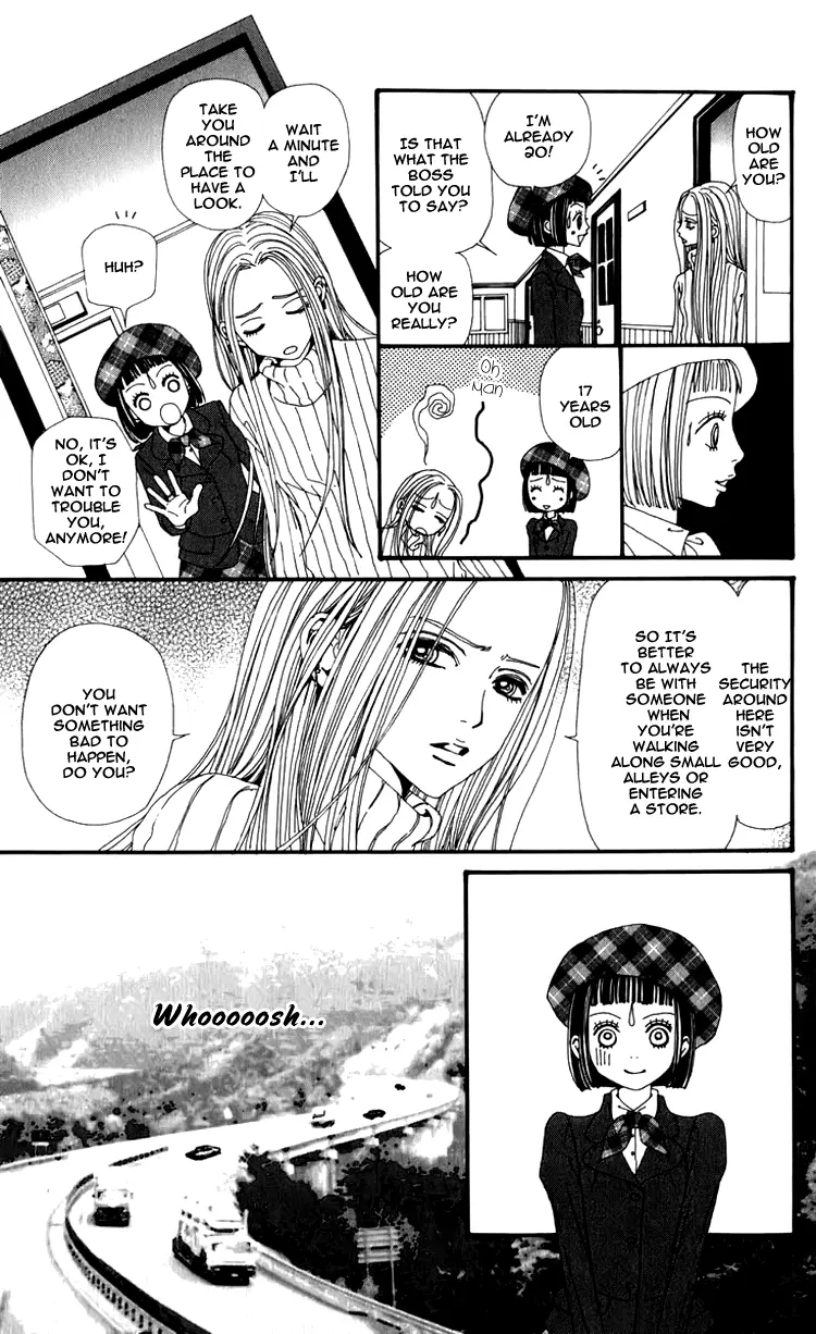 NANA - Chapter 51 - Page 19