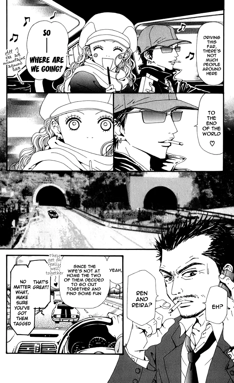 NANA - Chapter 51 - Page 20