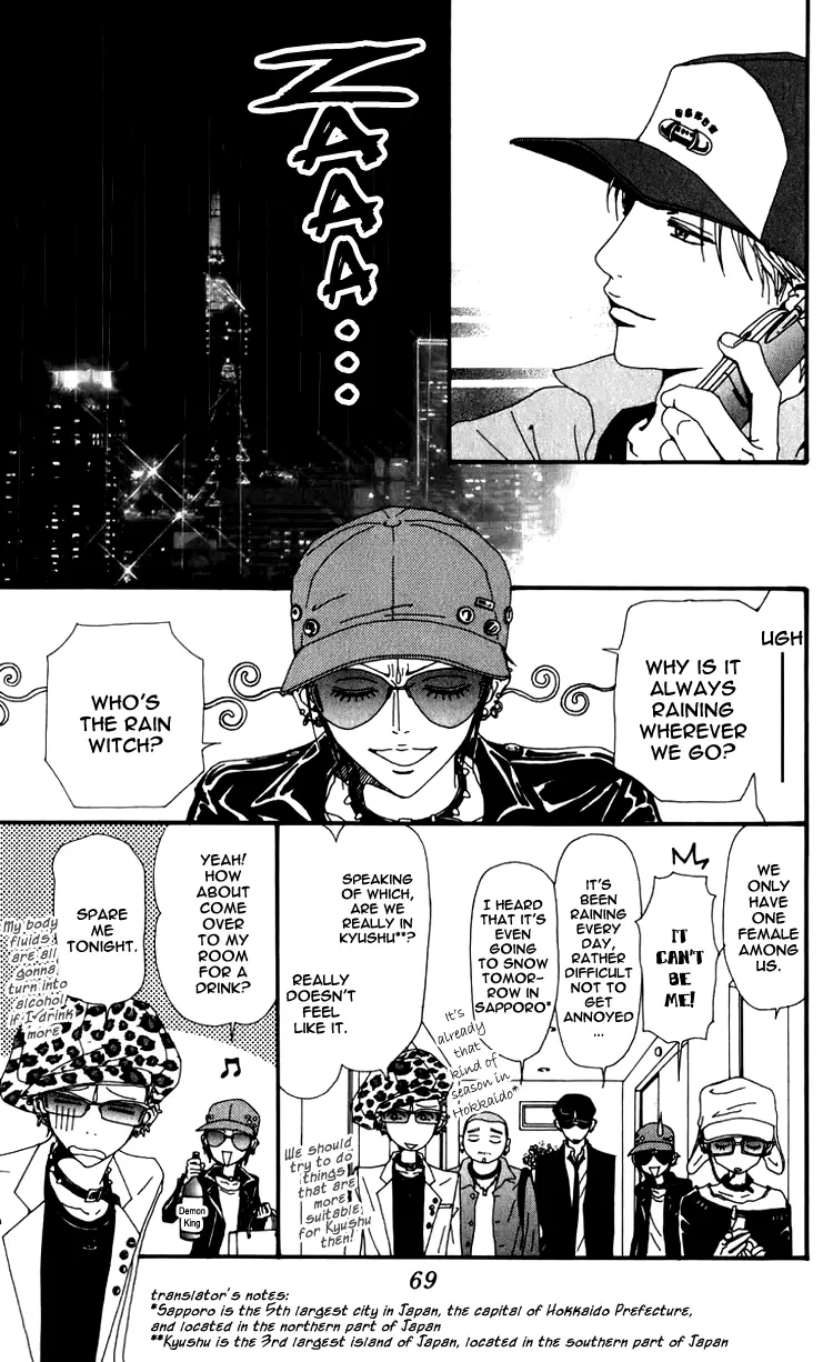 NANA - Chapter 51 - Page 21