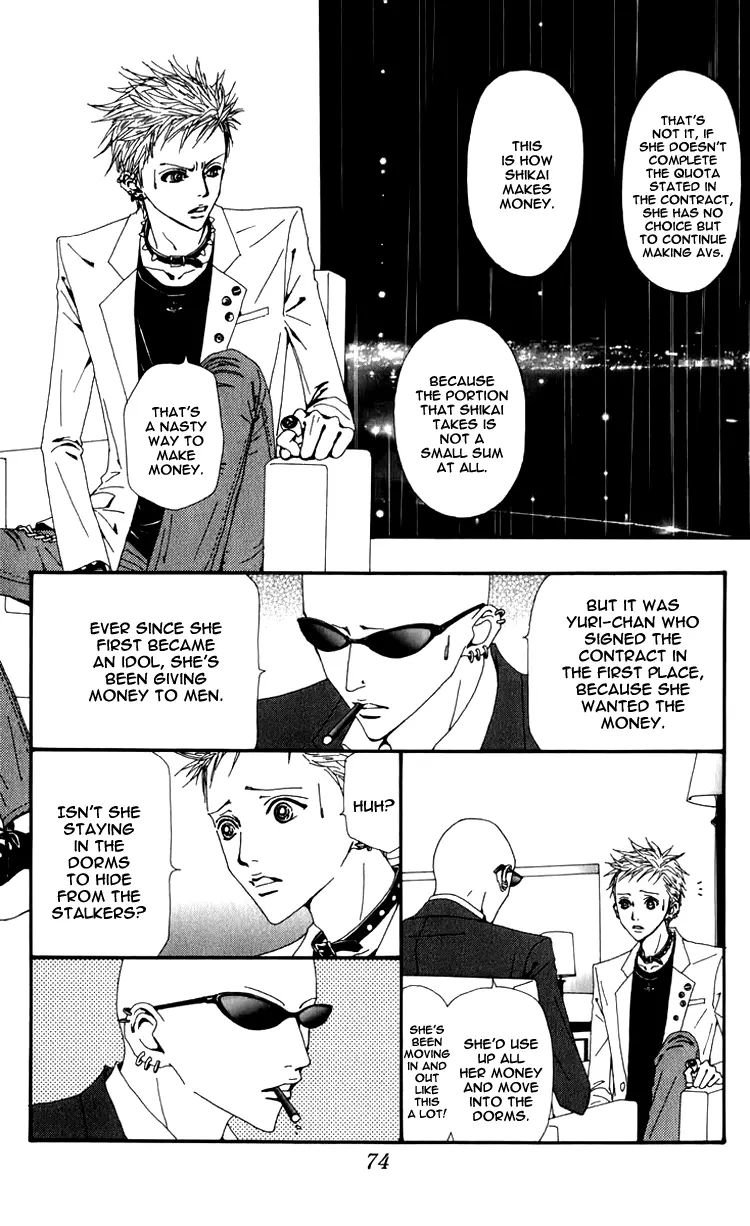NANA - Chapter 51 - Page 26