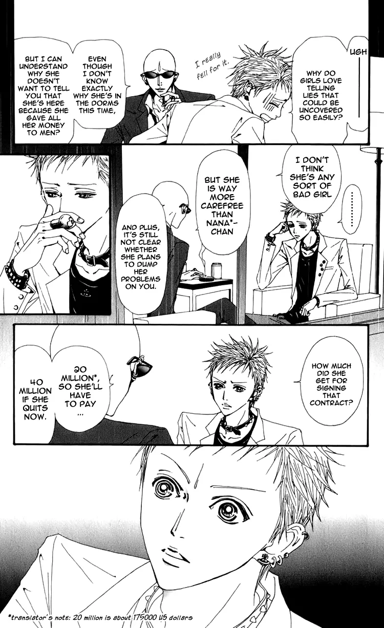 NANA - Chapter 51 - Page 27