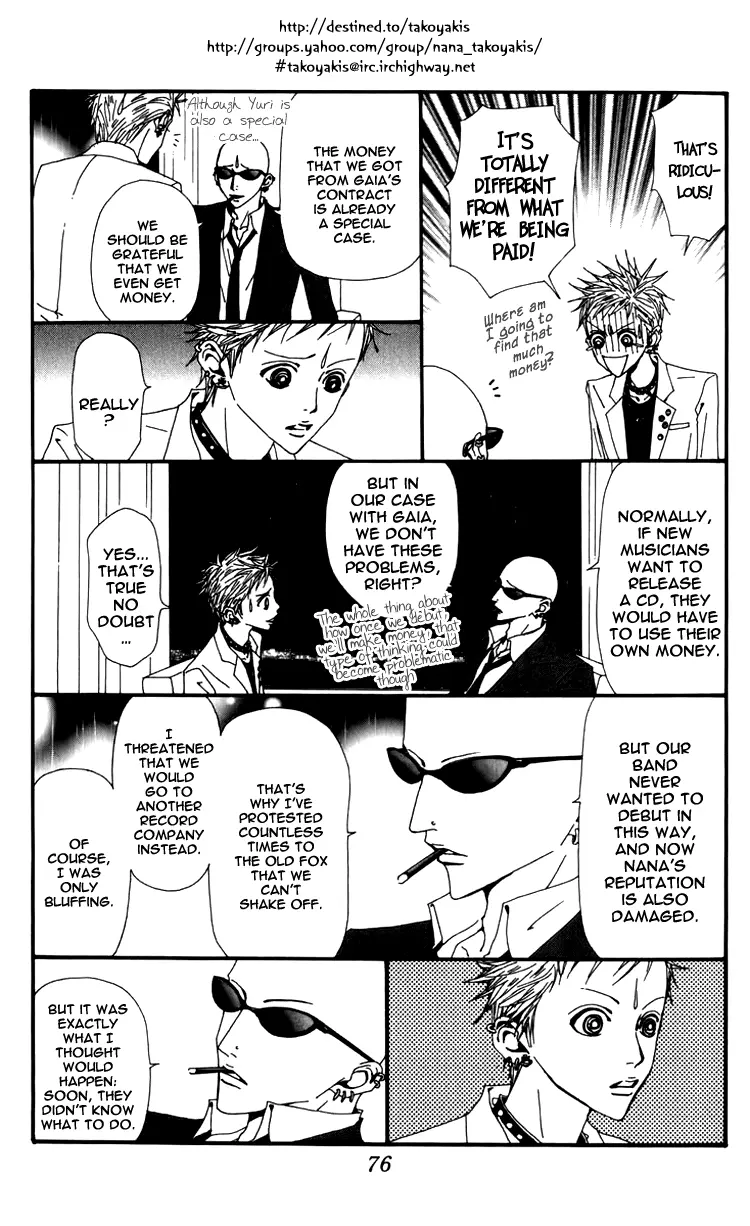NANA - Chapter 51 - Page 28