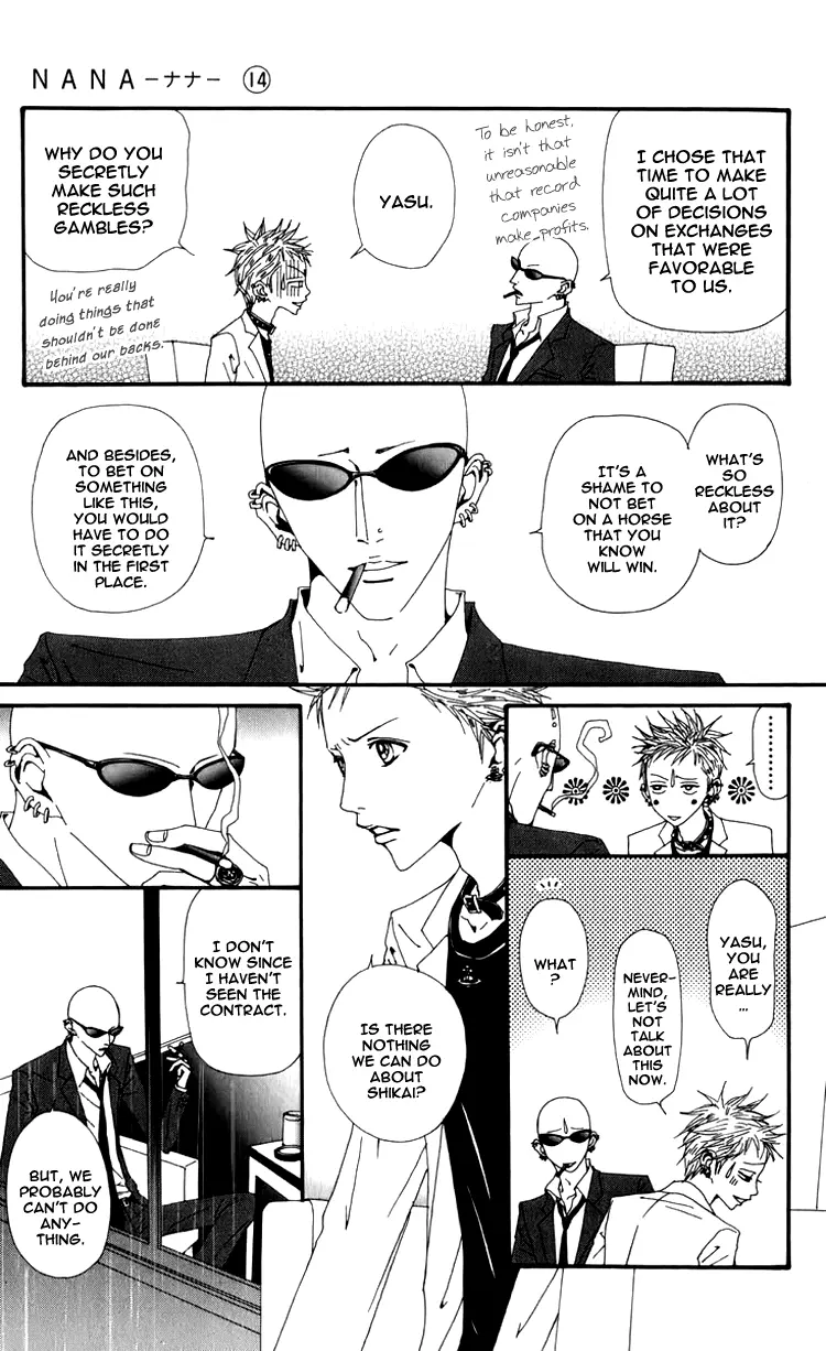 NANA - Chapter 51 - Page 29