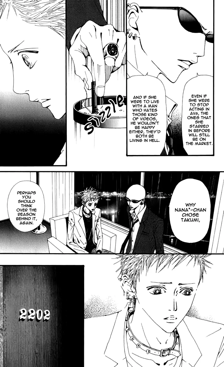 NANA - Chapter 51 - Page 31