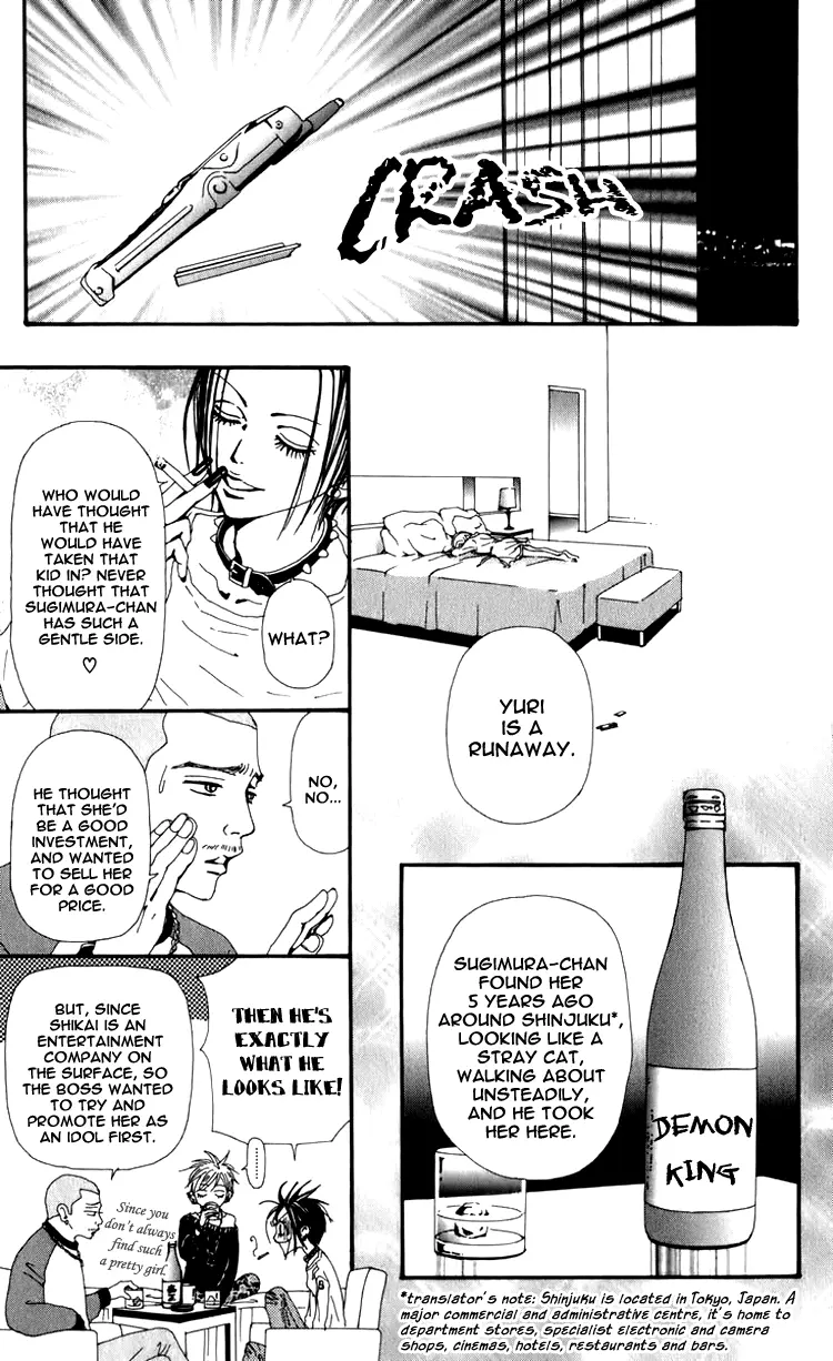 NANA - Chapter 51 - Page 33