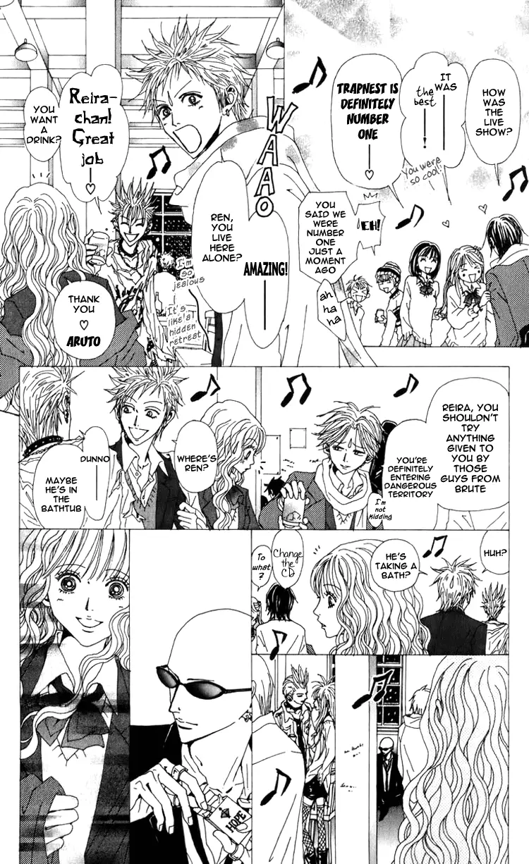 NANA - Chapter 52 - Page 6