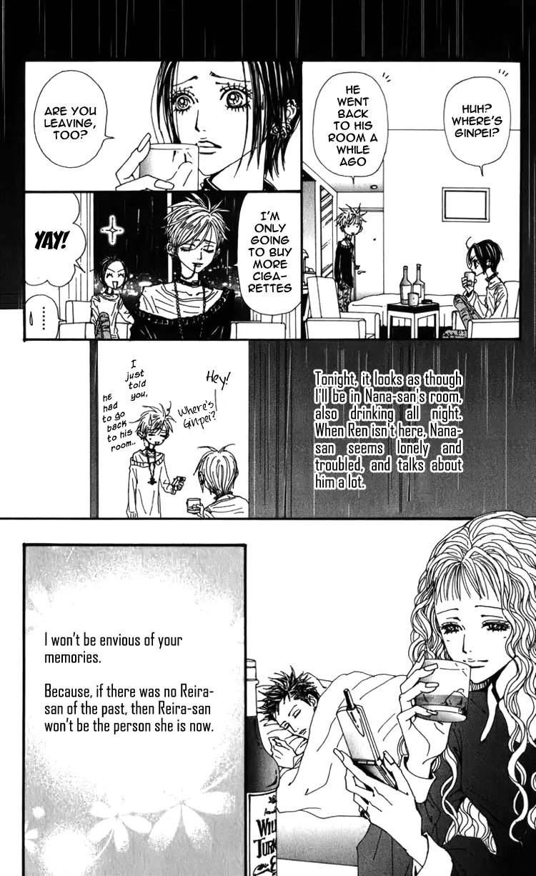 NANA - Chapter 52 - Page 12