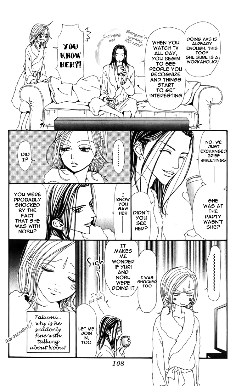 NANA - Chapter 52 - Page 14