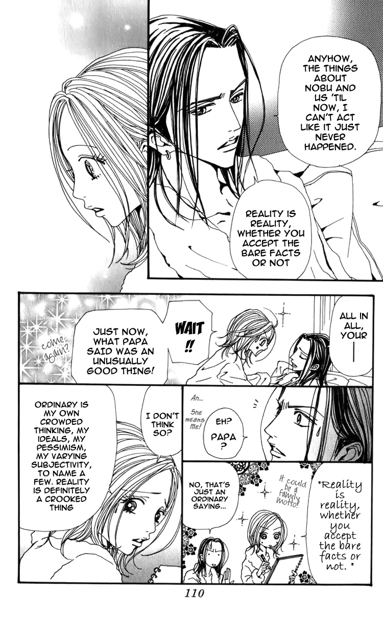 NANA - Chapter 52 - Page 16