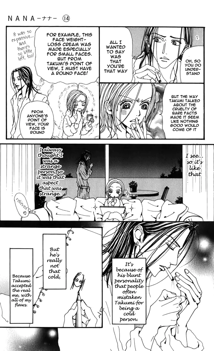 NANA - Chapter 52 - Page 17
