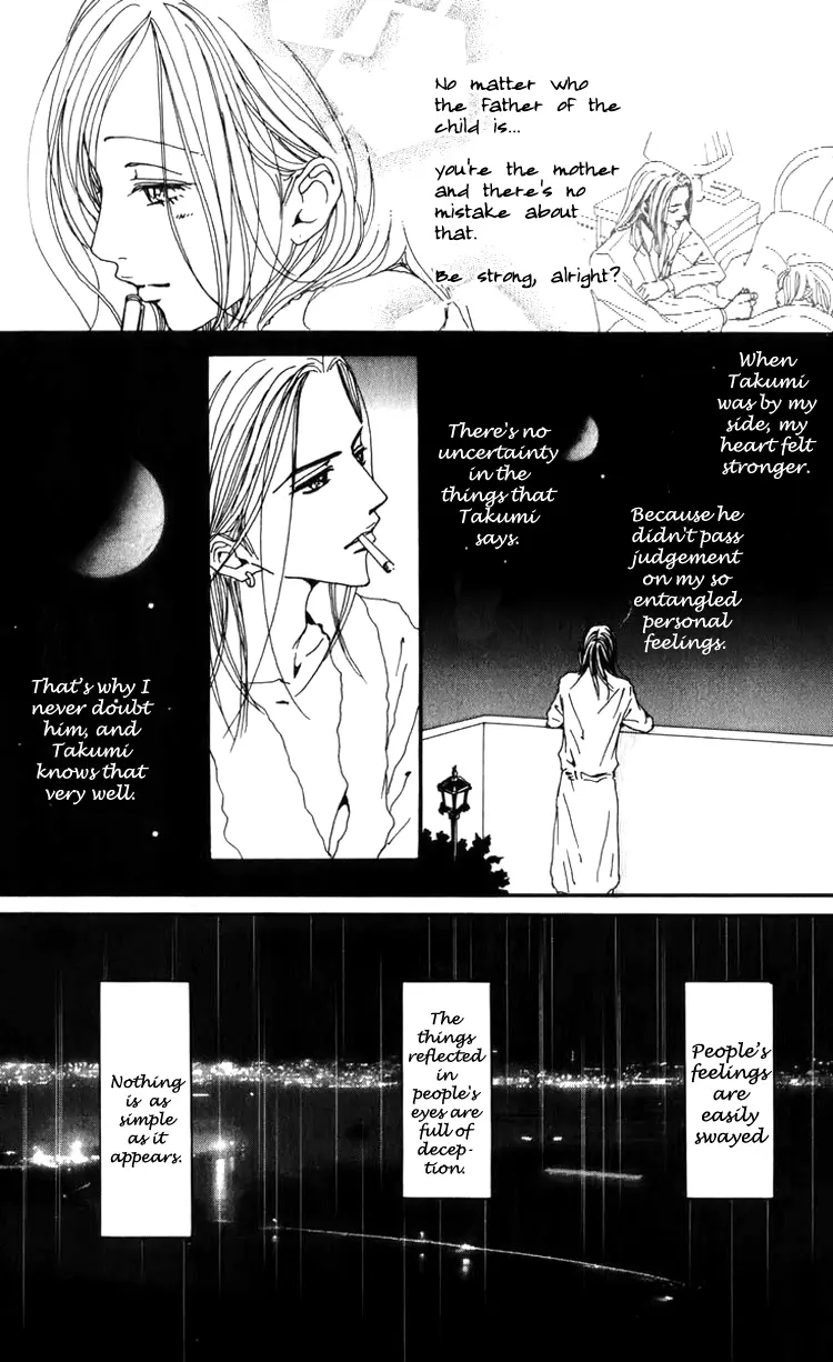 NANA - Chapter 52 - Page 18