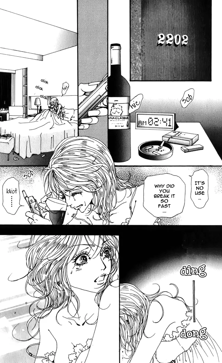 NANA - Chapter 52 - Page 19