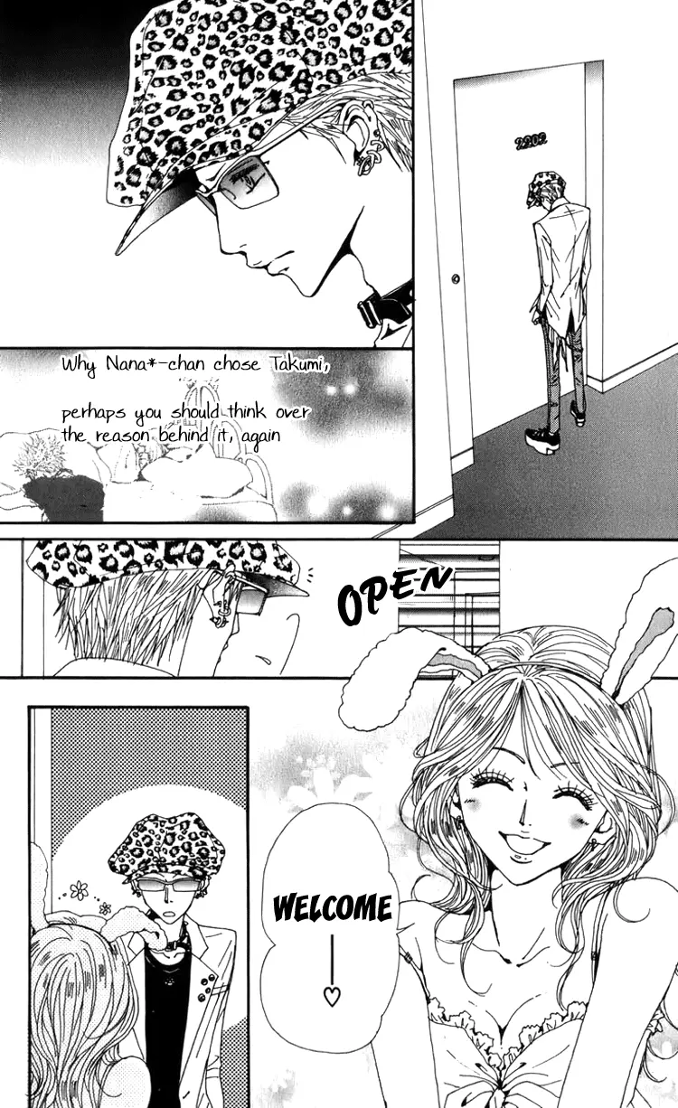 NANA - Chapter 52 - Page 20