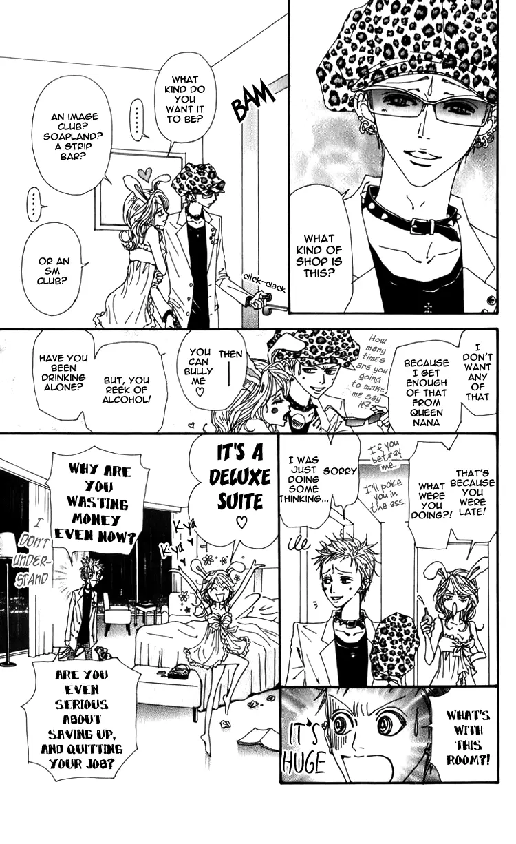 NANA - Chapter 52 - Page 21