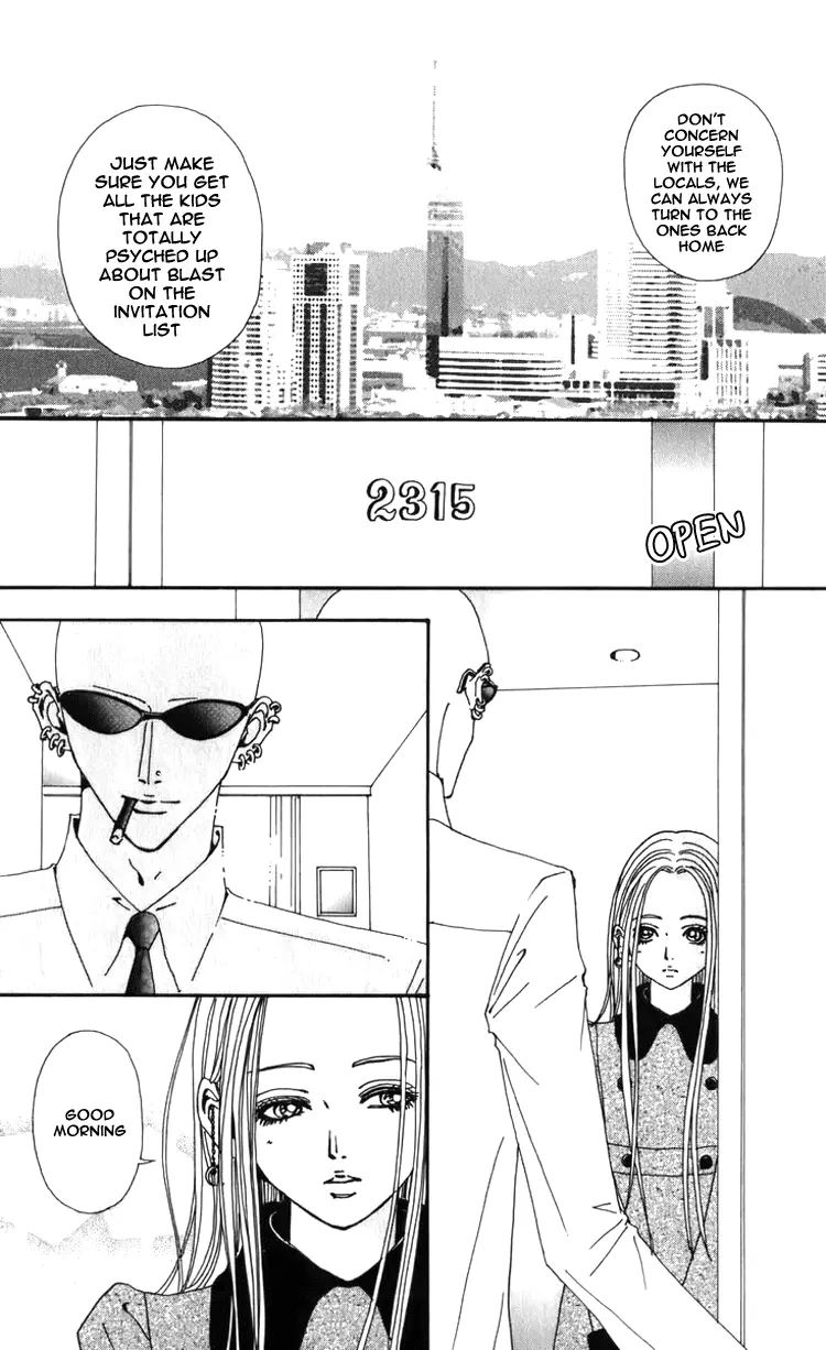 NANA - Chapter 52 - Page 33