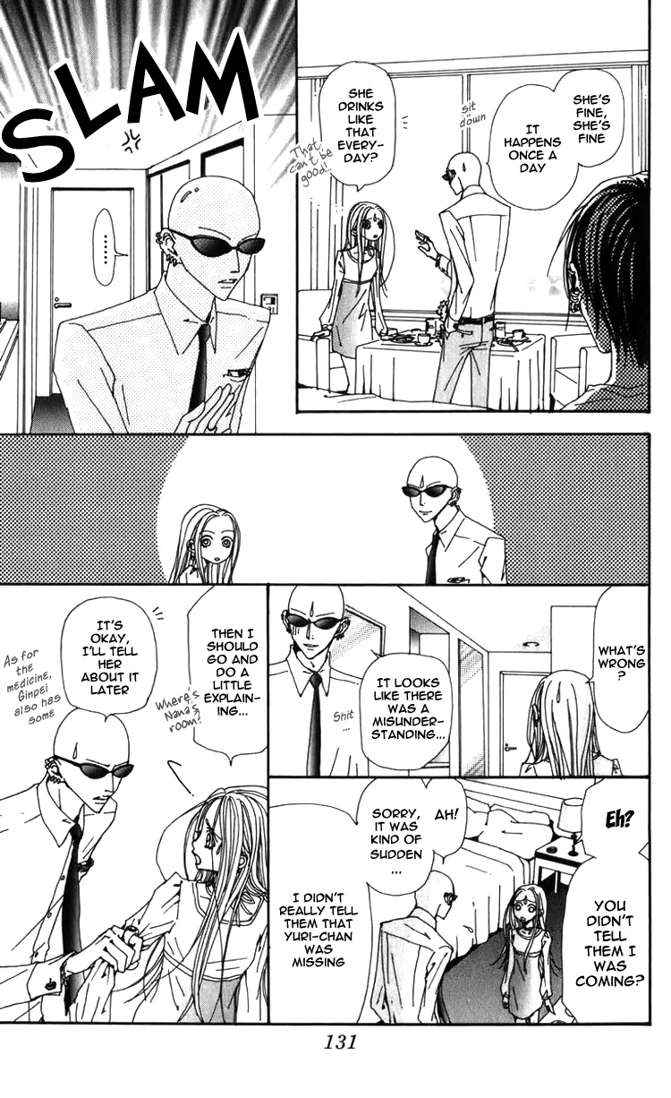 NANA - Chapter 52 - Page 37