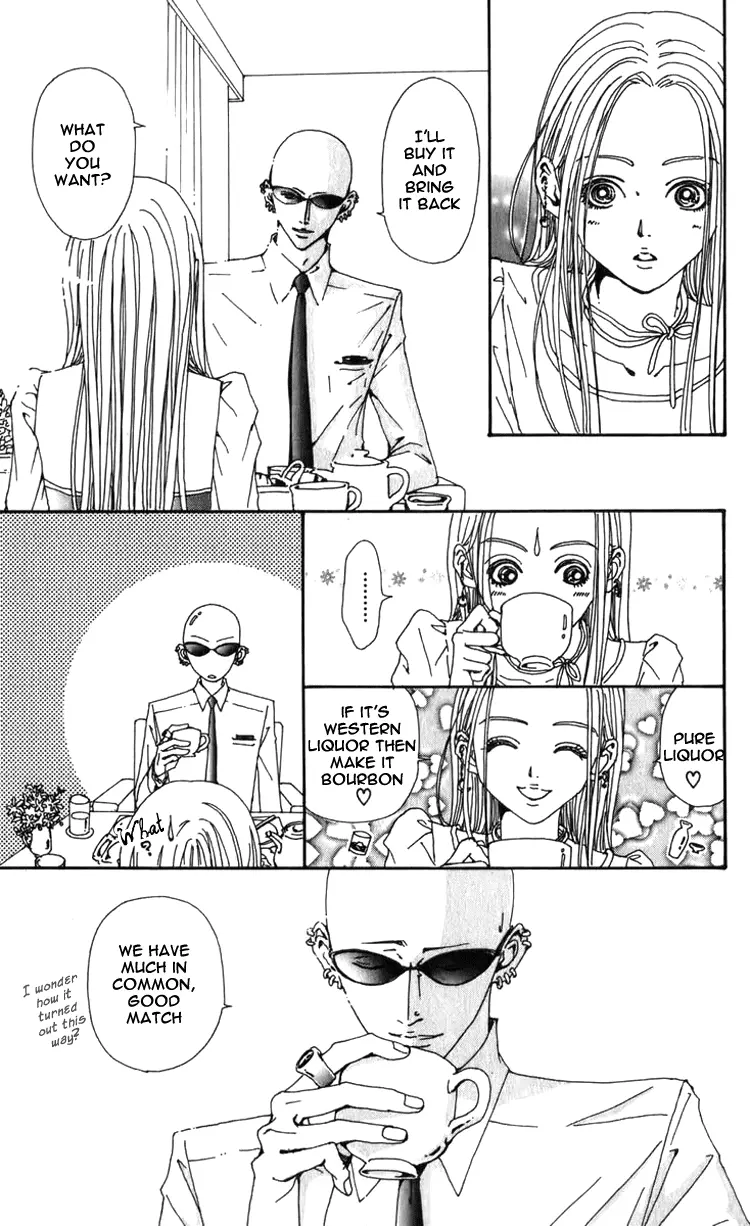 NANA - Chapter 52 - Page 39
