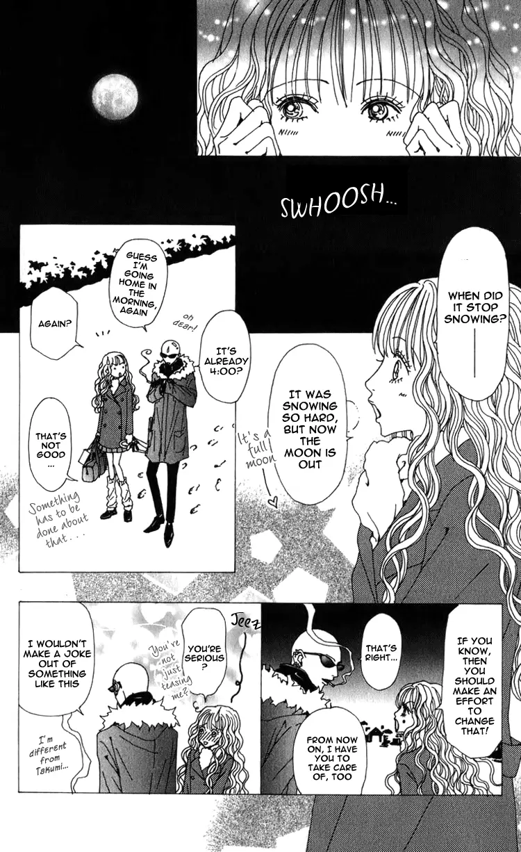 NANA - Chapter 52 - Page 42