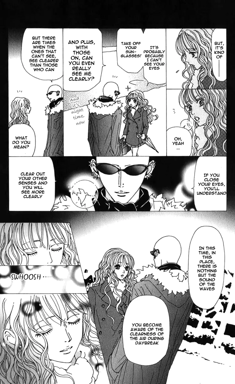 NANA - Chapter 52 - Page 43