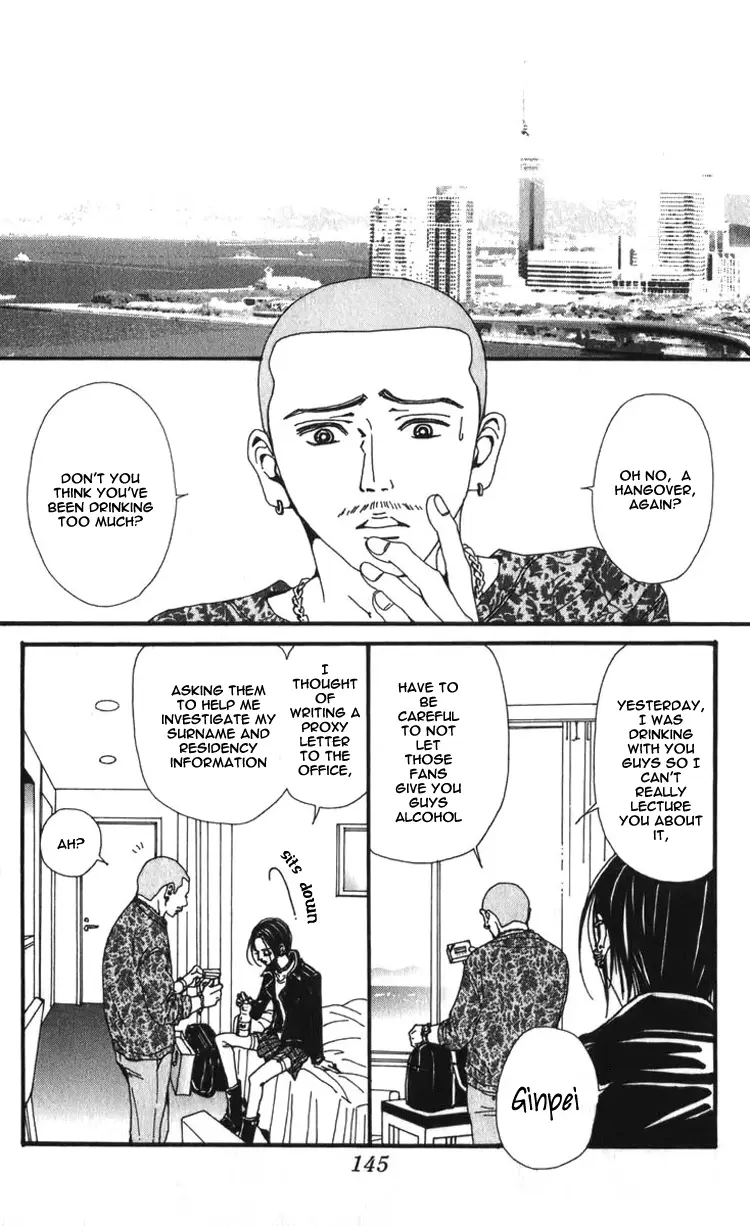 NANA - Chapter 53 - Page 6