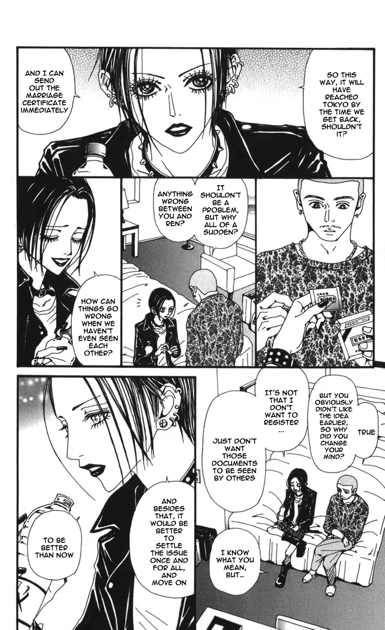 NANA - Chapter 53 - Page 7