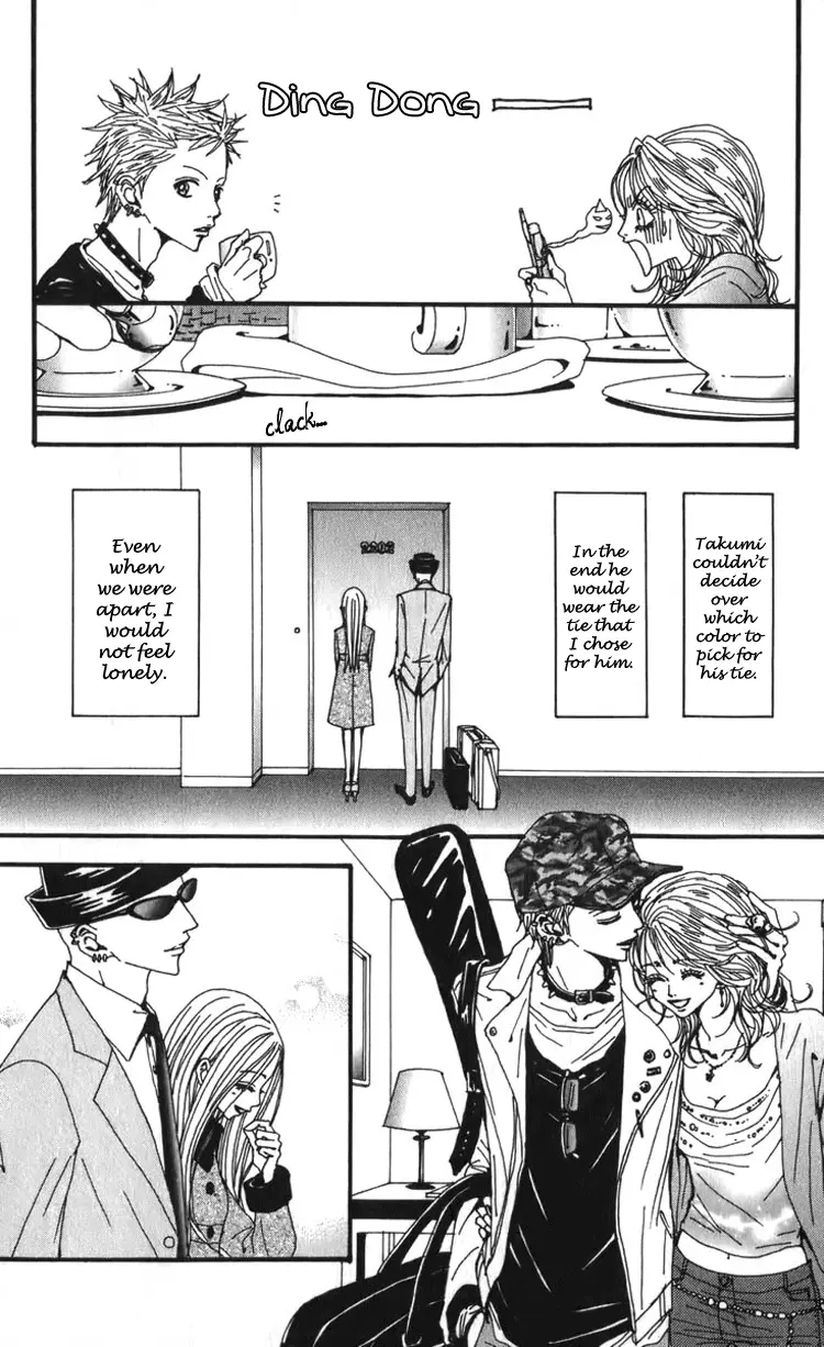 NANA - Chapter 53 - Page 9