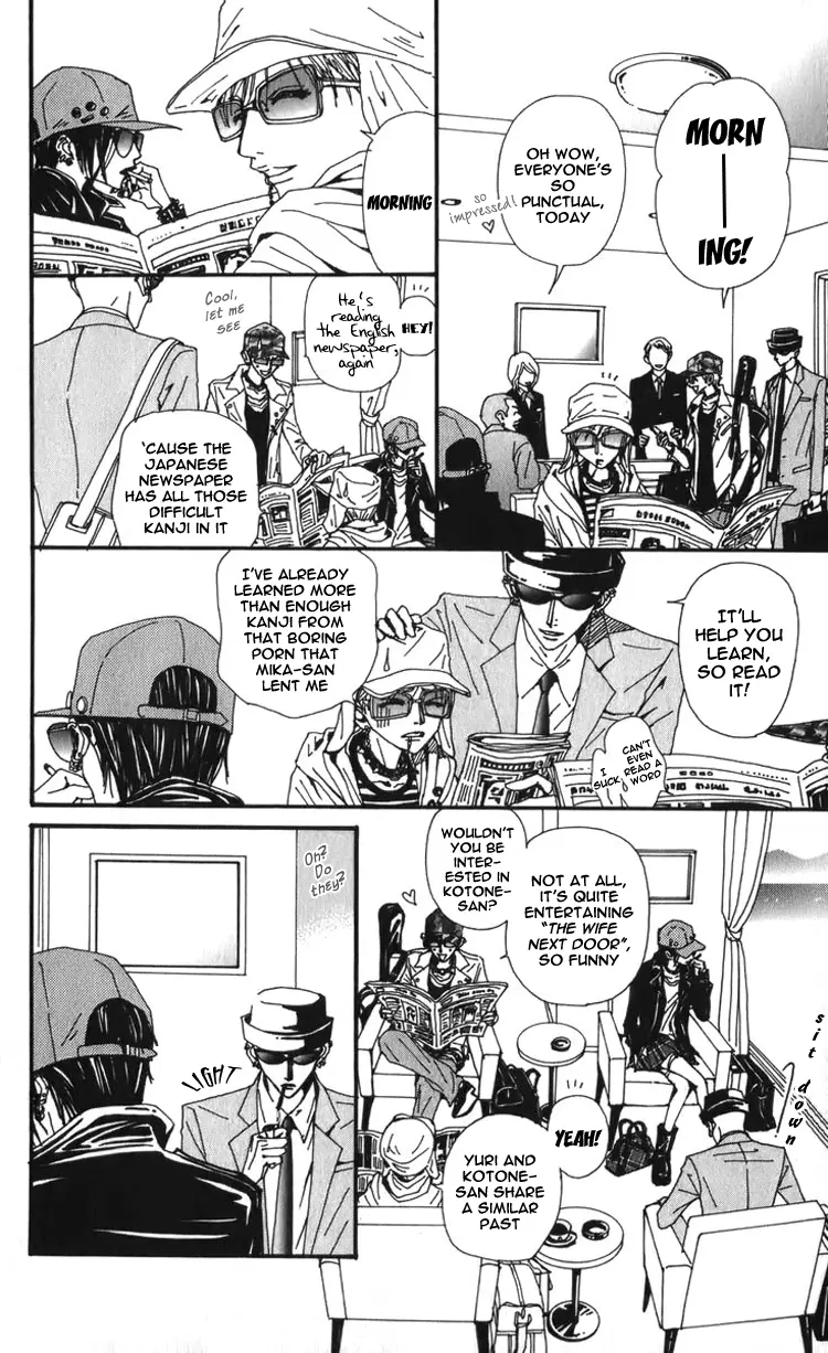 NANA - Chapter 53 - Page 11