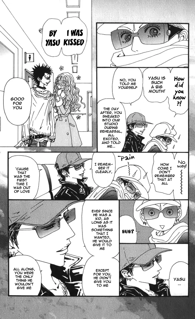 NANA - Chapter 53 - Page 14