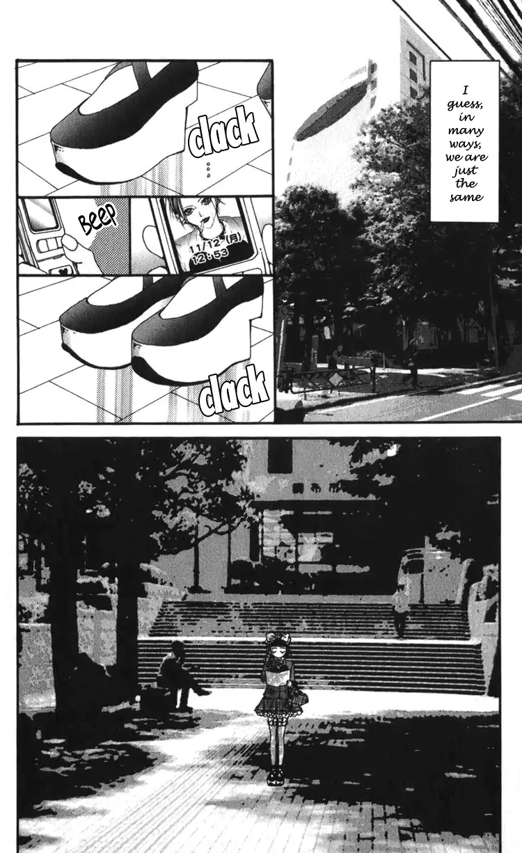 NANA - Chapter 53 - Page 17