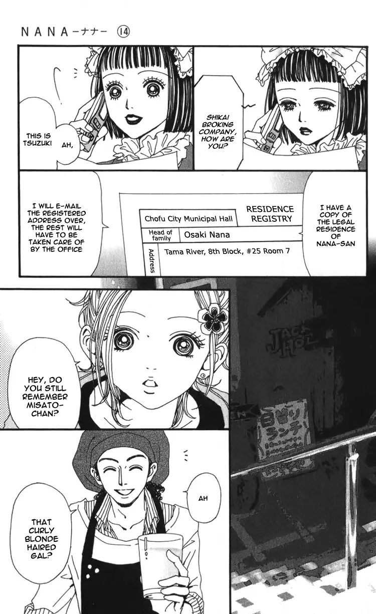 NANA - Chapter 53 - Page 18